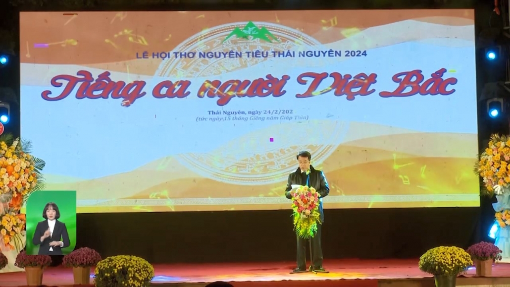 Lễ hội thơ Nguyên tiêu Thái Nguyên năm 2024