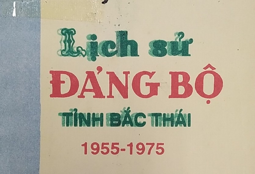 Lịch sử Đảng bộ tỉnh Bắc Thái tập II (1955 - 1975)